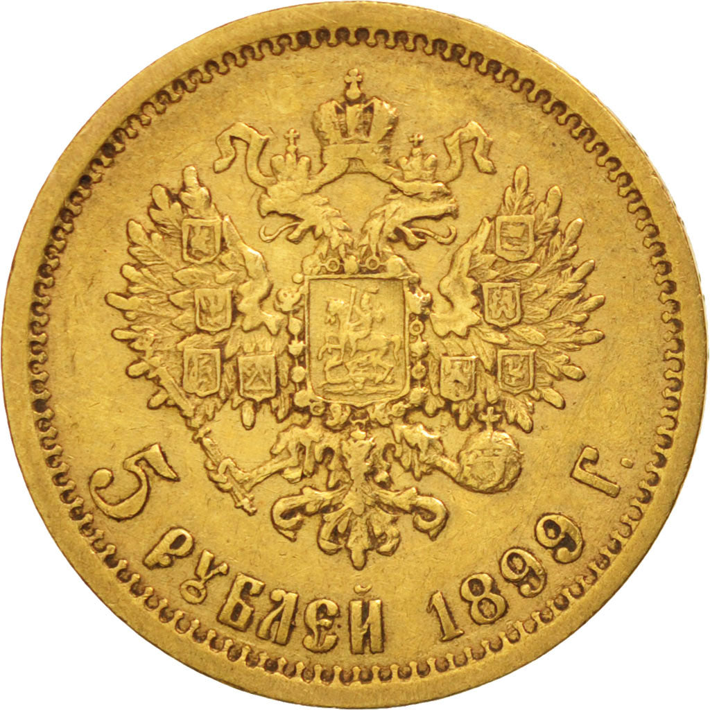 Russie, Nicolas II, 5 Roubles, 1899, St. Pétersbourg, Or, KM:62