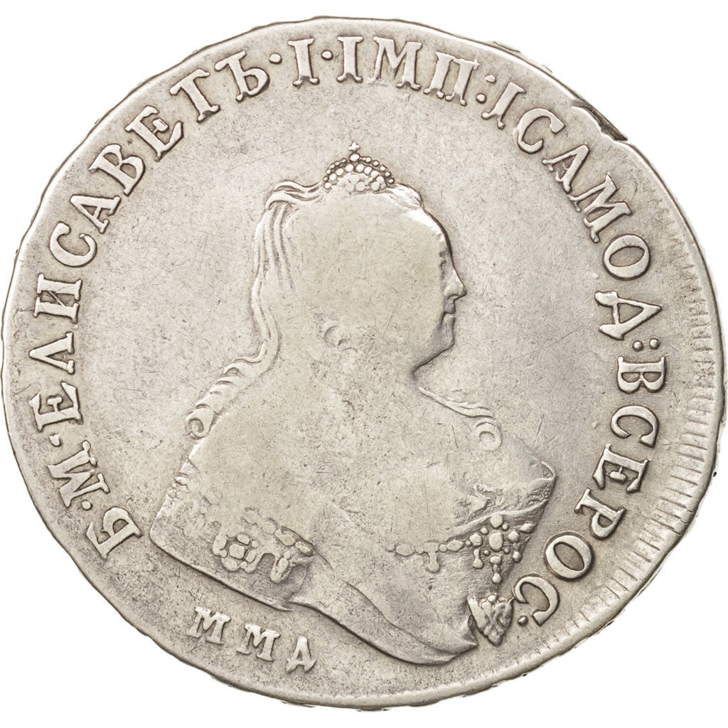 Russia, Elizabeth, Rouble, 1757 MMD, Moscow, Silver, KM:19c.1