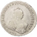 Russia, Elizabeth, Rouble, 1757 MMD, Moscow, Silver, KM:19c.1