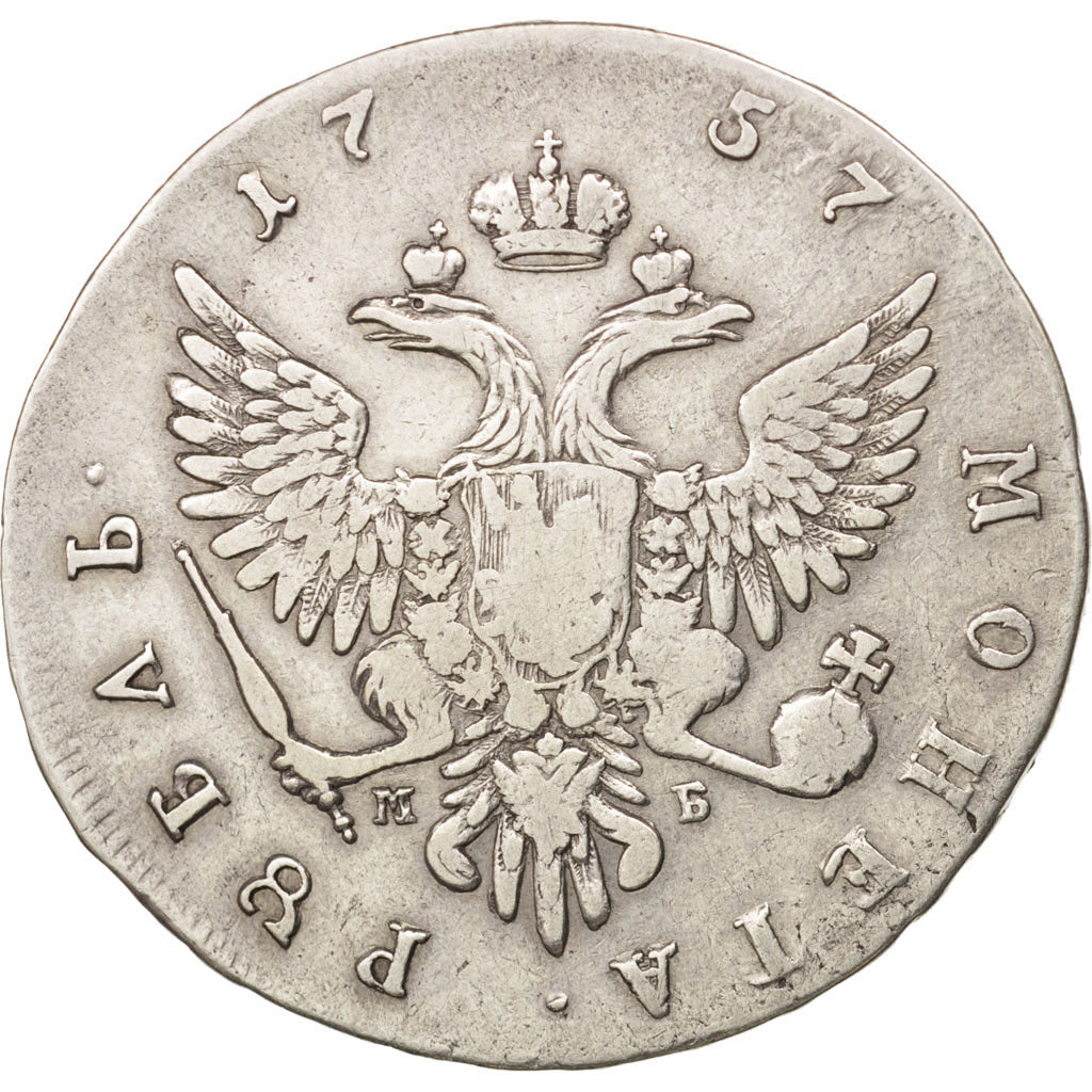 Russia, Elizabeth, Rouble, 1757 MMD, Moscow, Silver, KM:19c.1