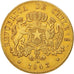 Chile, 8 Escudos, 1843, Gold, KM:104.1