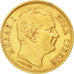 Serbia, Milan I, 10 Dinara, 1882, Gold, KM:16