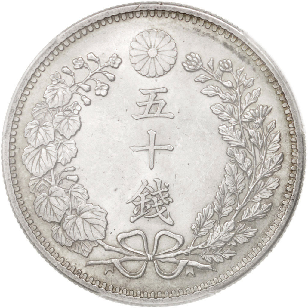 Japan, Mutsuhito, 50 Sen, 1898, Silver, KM:25, PCGS MS63