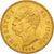 Italie, Umberto I, 20 Lire, 1891, Rome, Or, KM:21