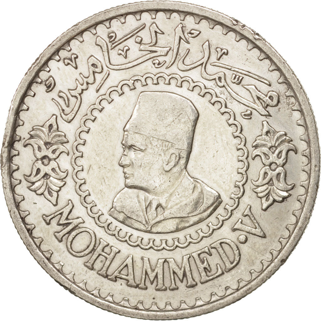 Marokko, Mohammed V, 500 Francs, 1956, Silber, KM:54