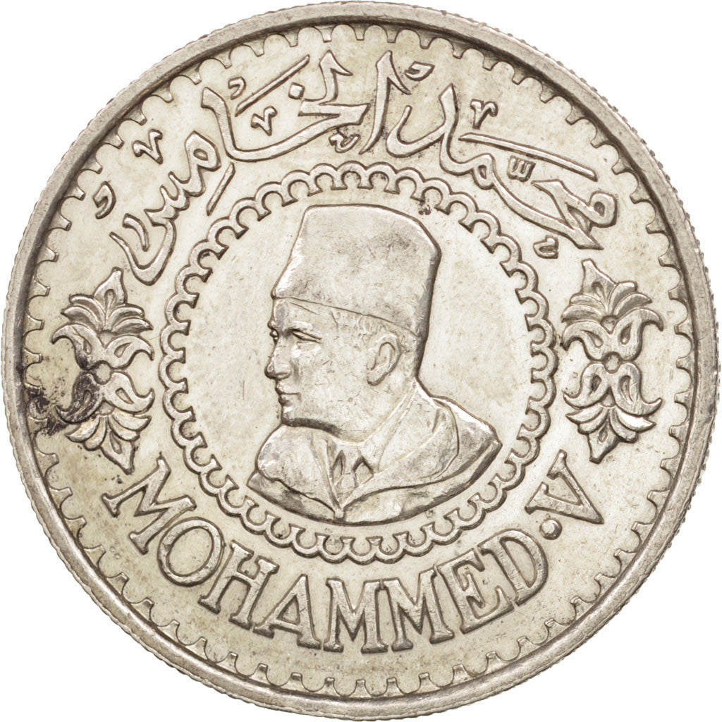 Morocco, Mohammed V, 500 Francs, 1956, Paris, Silver, KM:54