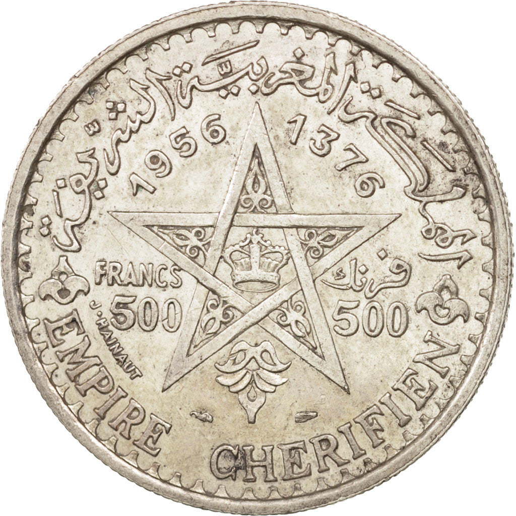 Morocco, Mohammed V, 500 Francs, 1956, Paris, Silver, KM:54