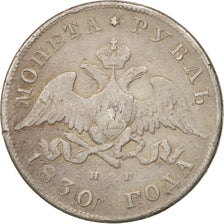 Coin, Russia, Nicholas I, Rouble, 1830, Saint-Petersburg, VF(20-25), Silver