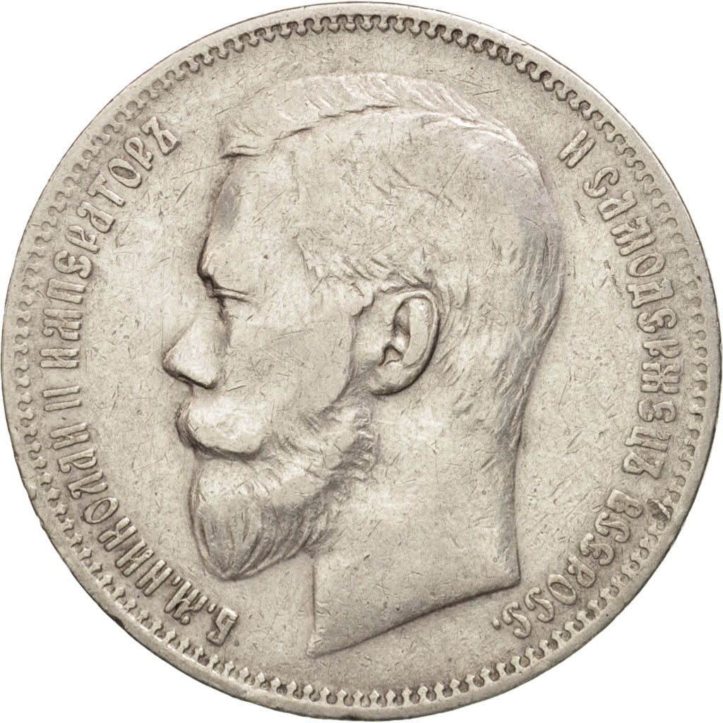Russia, Nicholas II, Rouble, 1897, St. Petersburg, Silver, KM:59.3