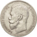Russia, Nicholas II, Rouble, 1897, St. Petersburg, Silver, KM:59.3