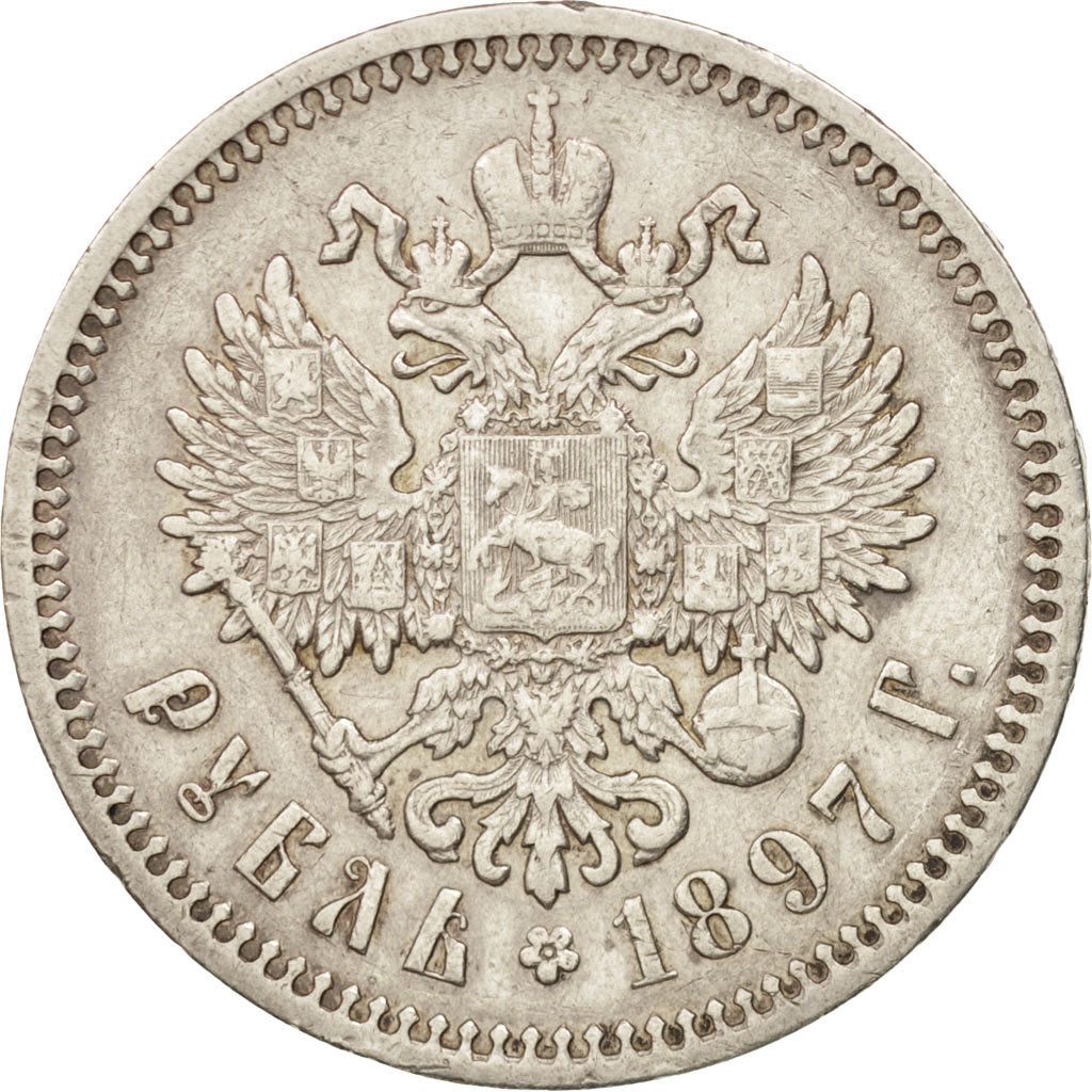 Russia, Nicholas II, Rouble, 1897, St. Petersburg, Silver, KM:59.3