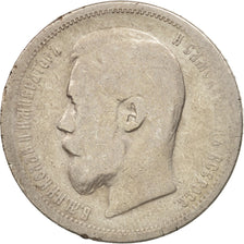 Russia, Nicholas II, 50 Kopeks, 1900, St. Petersburg, Silver, KM:58.2