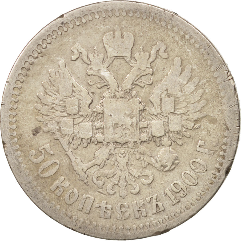 Russia, Nicholas II, 50 Kopeks, 1900, St. Petersburg, Silver, KM:58.2