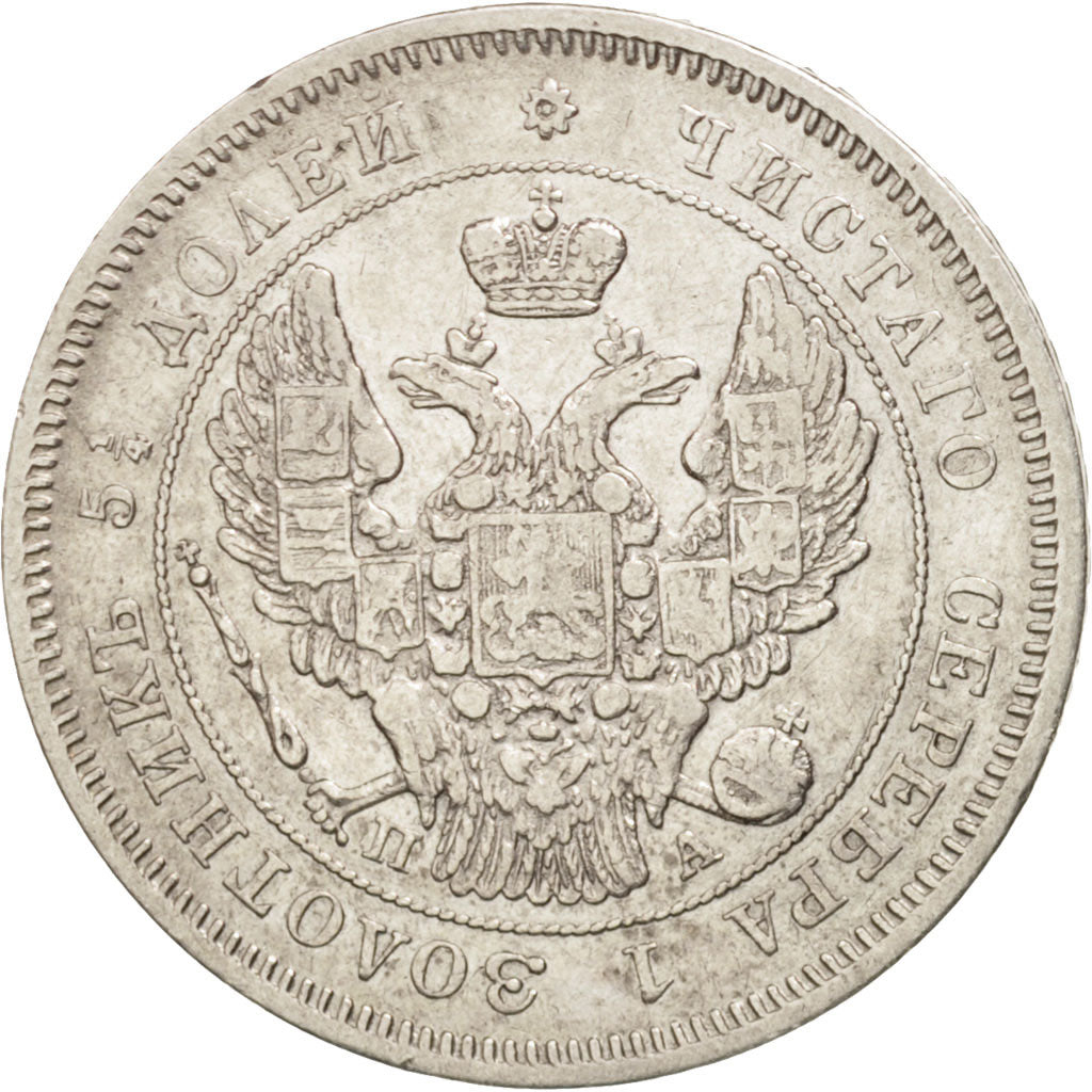 Russland, Nicolas I, 25 Kopeks, 1849, St. Petersburg, Silber, KM:166.1