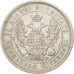 Russland, Nicolas I, 25 Kopeks, 1849, St. Petersburg, Silber, KM:166.1