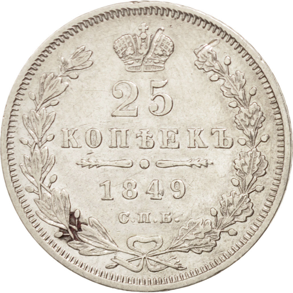 Russland, Nicolas I, 25 Kopeks, 1849, St. Petersburg, Silber, KM:166.1