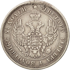 Moneta, Russia, Nicholas I, 25 Kopeks, 1852, St. Petersburg, BB, Argento