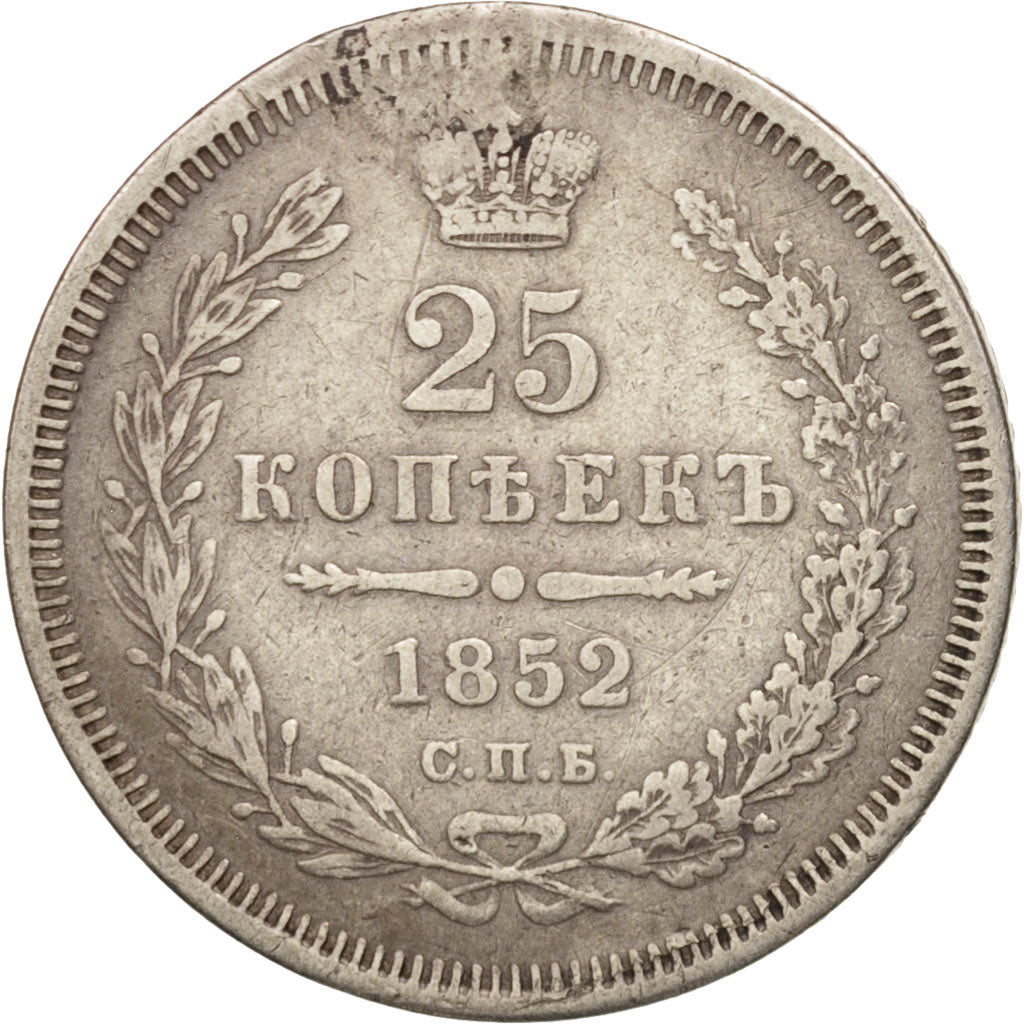 Moneta, Russia, Nicholas I, 25 Kopeks, 1852, St. Petersburg, BB, Argento
