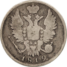 Coin, Russia, Alexander I, 20 Kopeks, 1819, St. Petersburg, VF(30-35), Silver
