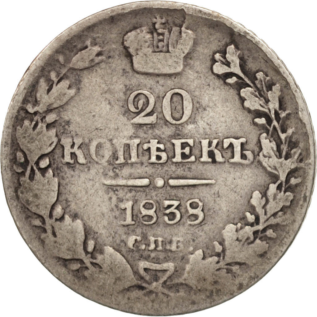 Russia, Nicholas I, 20 Kopeks, 1838, St. Petersburg, Silver, KM:165