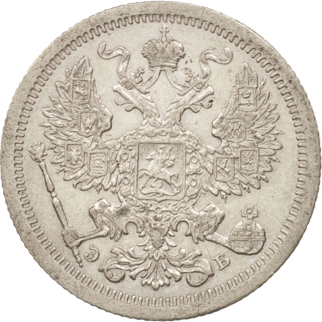 Coin, Russia, Nicholas II, 20 Kopeks, 1907, St. Petersburg, AU(50-53), Silver