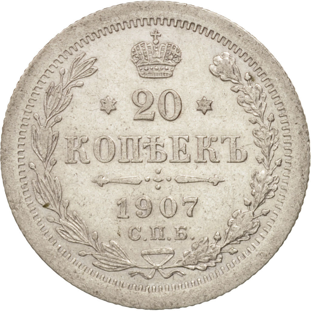 Coin, Russia, Nicholas II, 20 Kopeks, 1907, St. Petersburg, AU(50-53), Silver