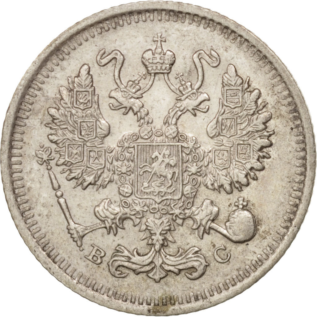 Russia, Nicholas II, 10 Kopeks, 1913, St. Petersburg, Silver, KM:20a.2