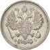 Russia, Nicholas II, 10 Kopeks, 1915, Petrograd, Silver, KM:20a.3