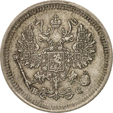 Russia, Nicholas II, 10 Kopeks, 1916, Petrograd, Silver, KM:20a.3