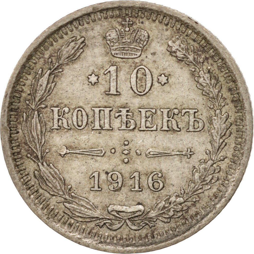 Russia, Nicholas II, 10 Kopeks, 1916, Petrograd, Silver, KM:20a.3