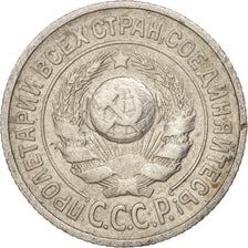 Russia, USSR, 15 Kopeks, 1925, Silver, KM:87