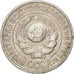 Russia, USSR, 15 Kopeks, 1925, Silver, KM:87