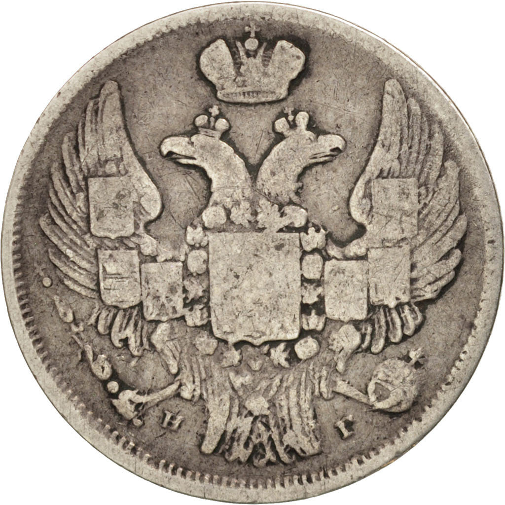 Poland, Nicholas I, Zloty-15 Kopeks, 1836, Silver, KM:129