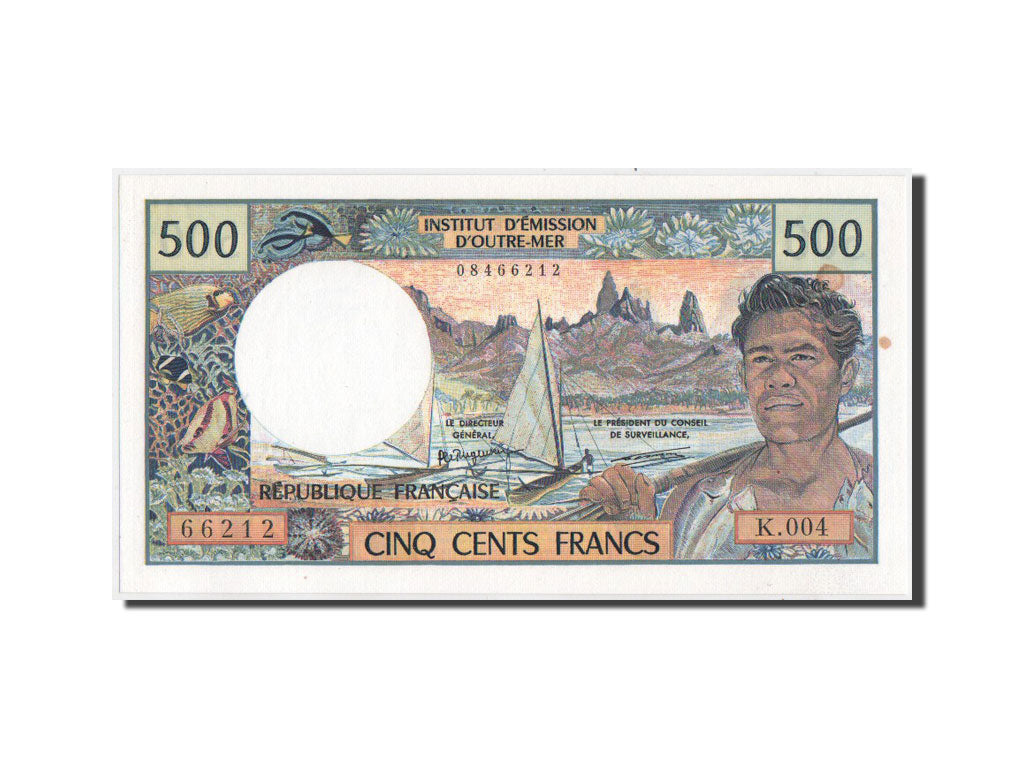 Banknote, French Pacific Territories, 500 Francs, 1992, 1992, KM:1a, UNC(64)