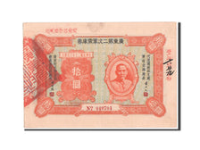 Banknot, China, 10 Dollars, 1931, 1931, AU(55-58)