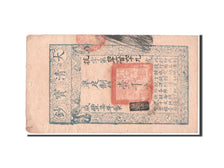 Banknote, China, 1000 Cash, 1857, 1857, KM:A2e, EF(40-45)
