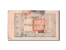 Banknote, China, 1000 Cash, 1857, 1857, KM:A2e, EF(40-45)