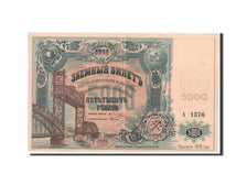 Russia, North Caucasus, 5000 Rubles, 1919, KM:S598