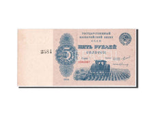 Russland, USSR, 5 Gold Rubles, 1924, SPECIMEN, KM:188s1