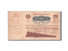 Russia, USSR, Transport Certificate, 5 Gold Rubles, 1923, KM:178