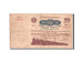 Russia, USSR, Transport Certificate, 5 Gold Rubles, 1923, KM:178