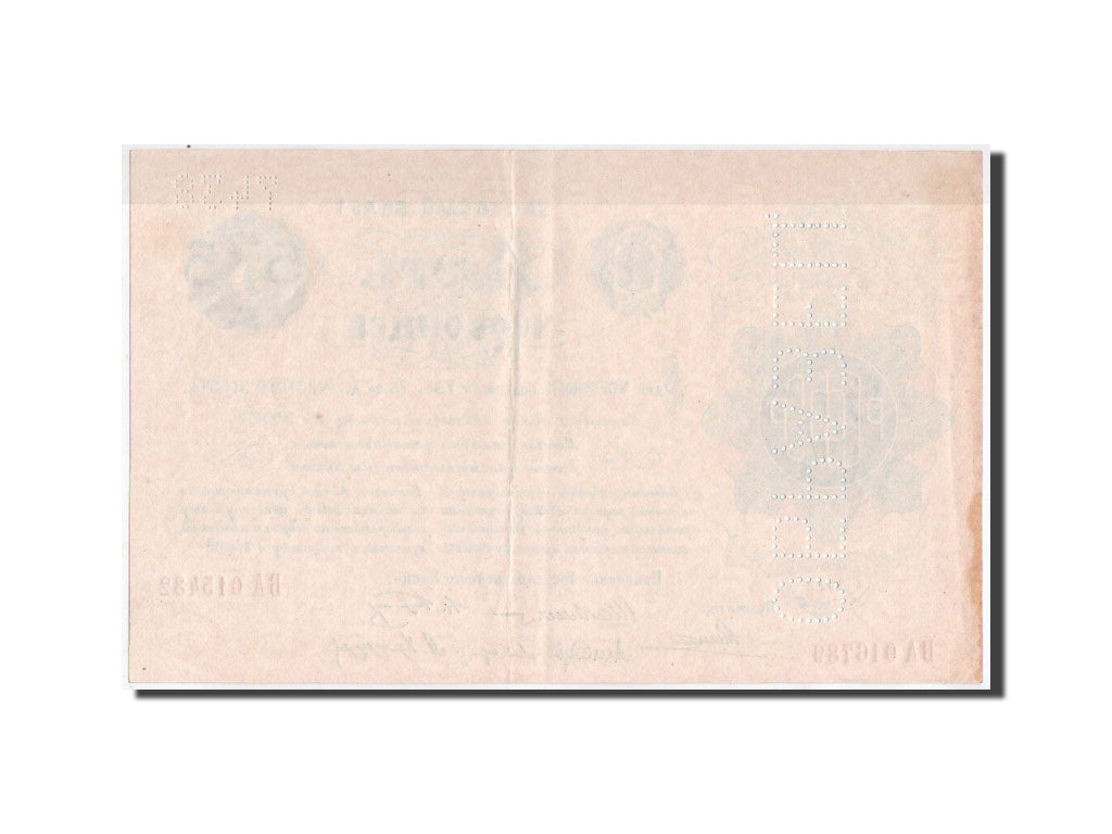 Russia, USSR, 5 Chervontsev, 1922, SPECIMEN, KM:142s