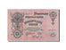 Russia, Northern Oblast, 25 Rubles, 1918-1920, GBSO, KM:12b