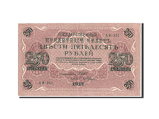 Banknote, Russia, 250 Rubles, 1918-1920, 1917, KM:36, AU(50-53)