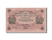 Banknote, Russia, 250 Rubles, 1918-1920, 1917, KM:36, AU(50-53)