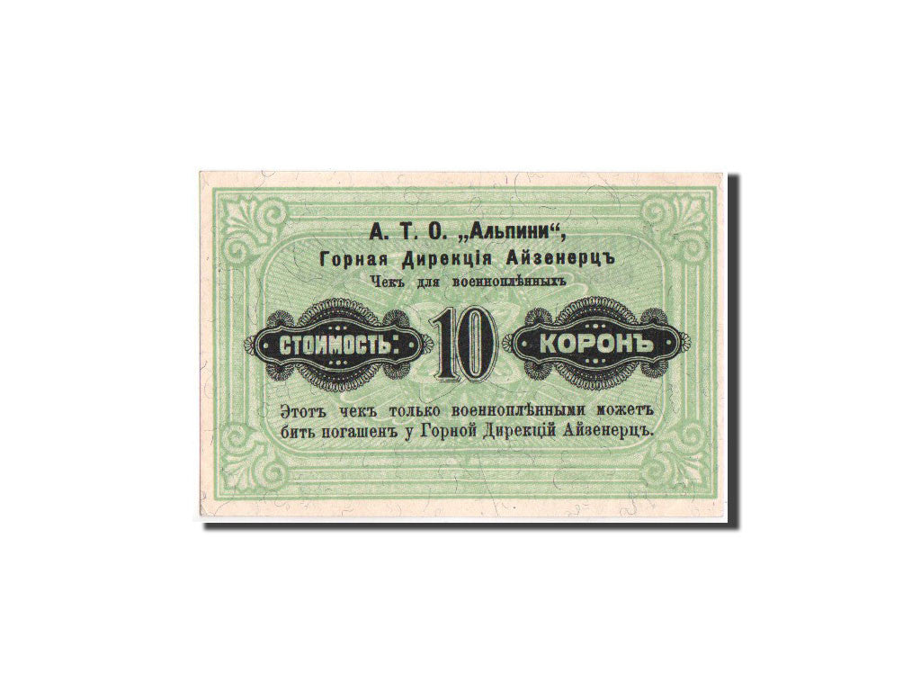 Banknote, Austria, 10 Kronen, 1914-1918, Undated, UNC(60-62)