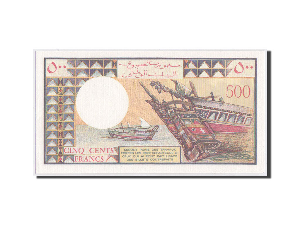 Billet, Djibouti, 500 Francs, 1988, 1988, KM:36b, SPL
