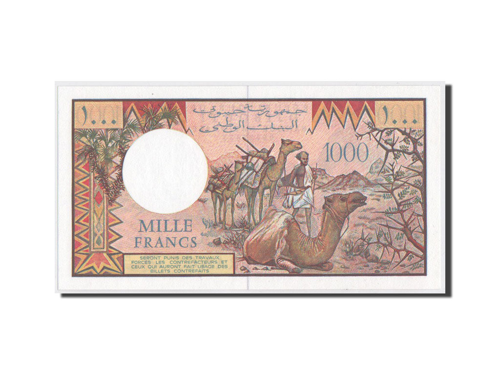 Banknote, Djibouti, 1000 Francs, 1988, 1988, KM:37D, UNC(65-70)