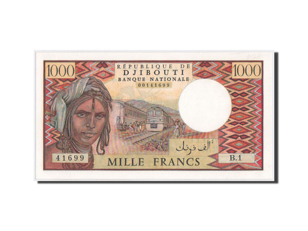Djibouti, 1000 Francs, 1979, KM:37a