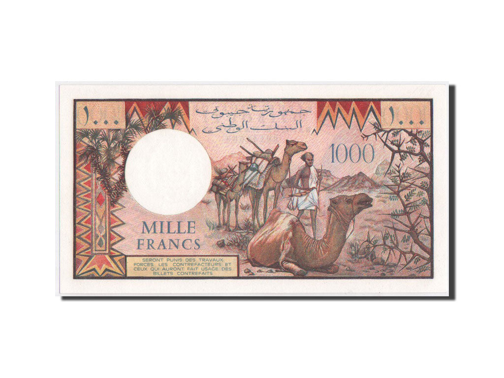 Djibouti, 1000 Francs, 1979, KM:37a